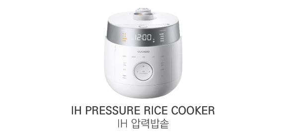 CRP-HS0657F 6 Cup Pressure Rice Cooker, 110V, Black