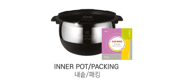 CUCKOO Inner Pot for CR-0655F Rice Cooker
