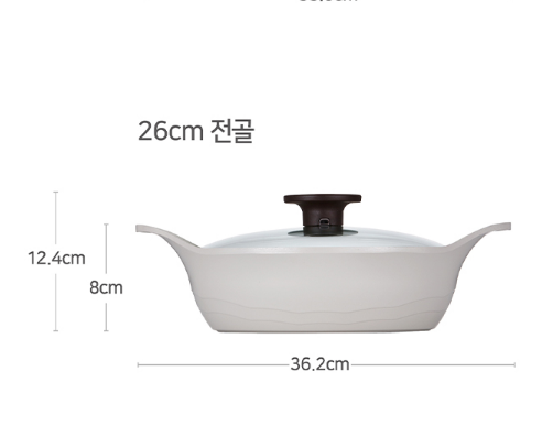 [PN Cookware] 풍년 마레 인덕션 그릭 냄비