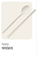 [Silicone] Adult Spoon & Chopstic set