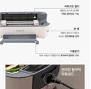 ANBANG Smokeless Grill 5th Gen. 안방그릴 파워 110Volt