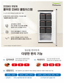 풀무원 150L 김치 냉장고
