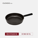 (E)신상품Cuckoo Kyndell 28cm Frypan (Induction Heating) - CUCKOO CANADA