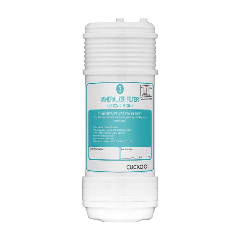 Water Purifier Filter (CP-MN031) - CUCKOO CANADA